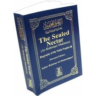 The Sealed Nectar - Ar-Raheequl-Makhtum (Pocket Size)